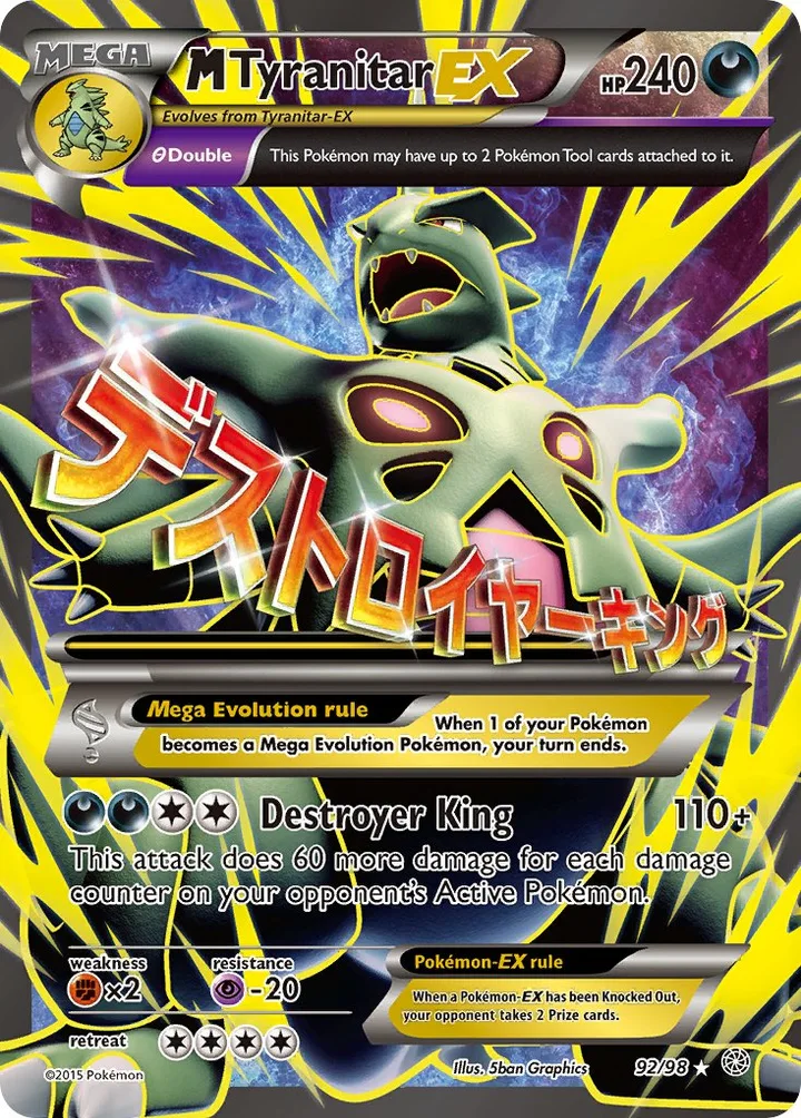 M Tyranitar-EX, Ancient Origins 92/98