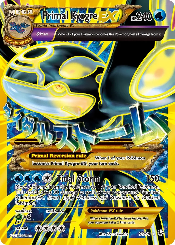 Primal Kyogre-EX, Ancient Origins 96/98