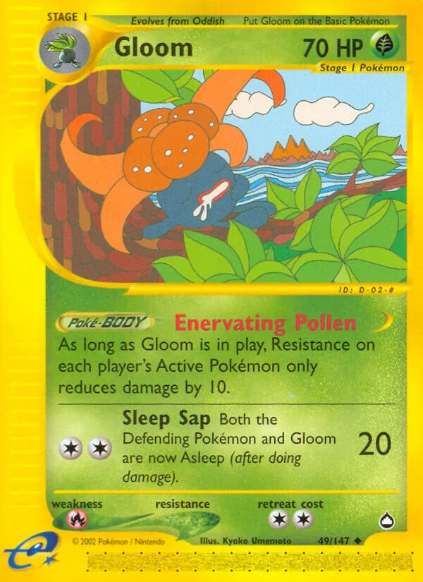 Gloom, Aquapolis 49/147