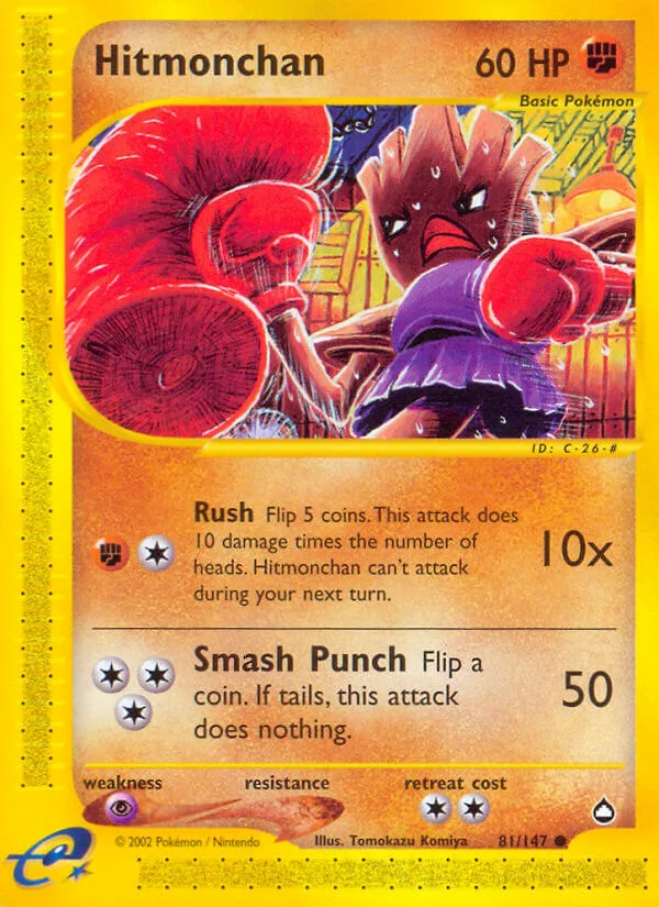 Hitmonchan, Aquapolis 81/147