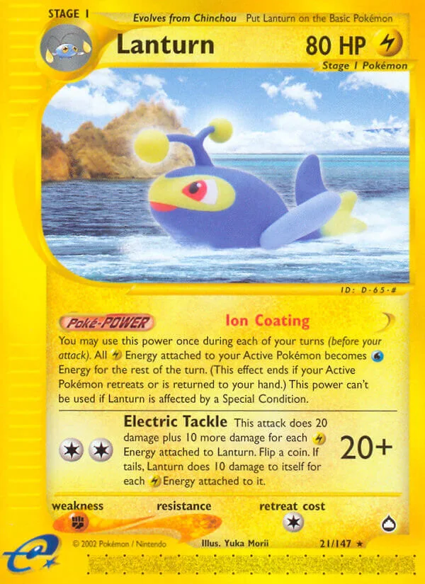 Lanturn, Aquapolis 21/147