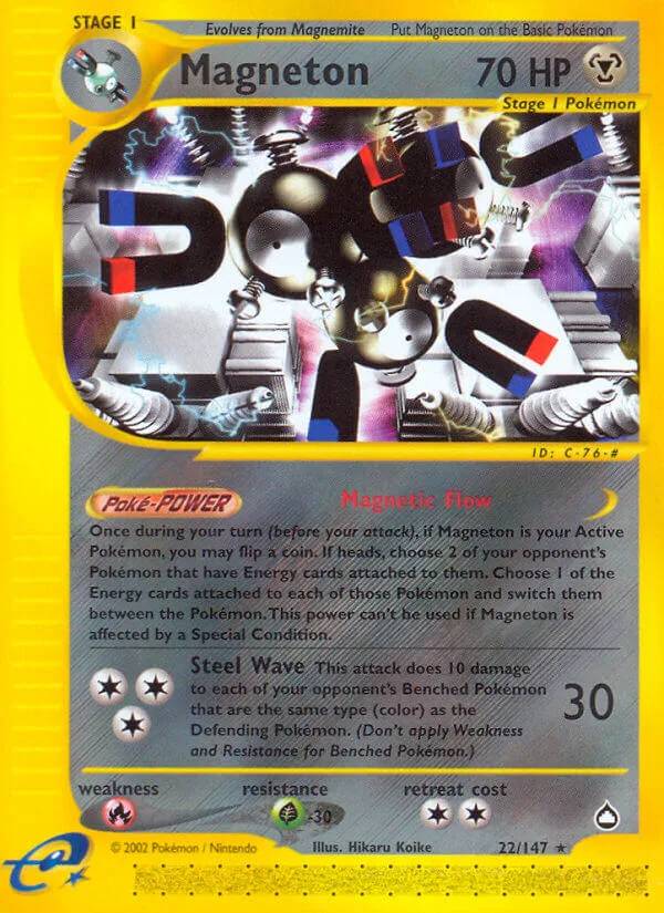 Magneton, Aquapolis 22/147