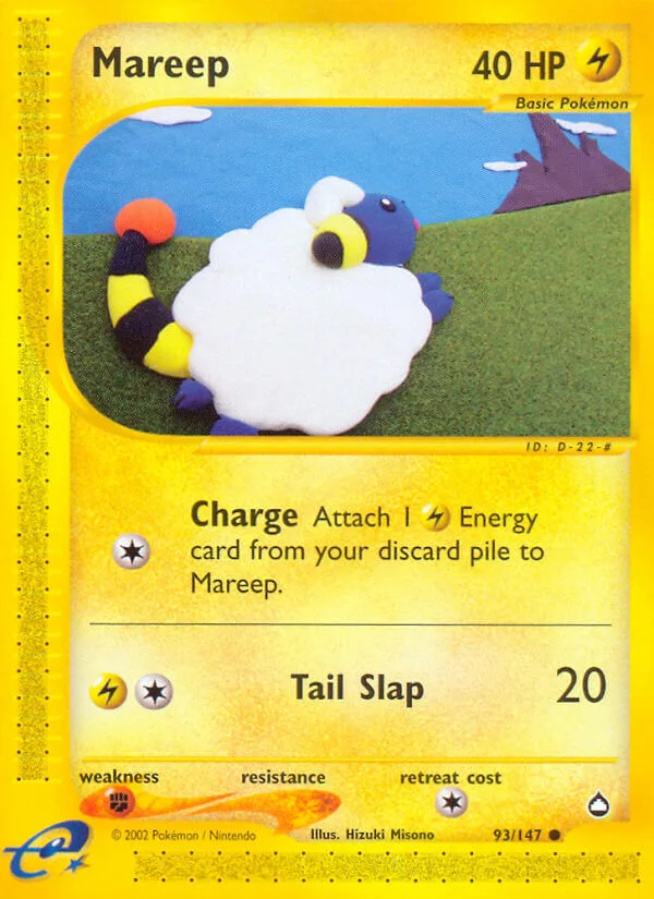 Mareep, Aquapolis 93/147