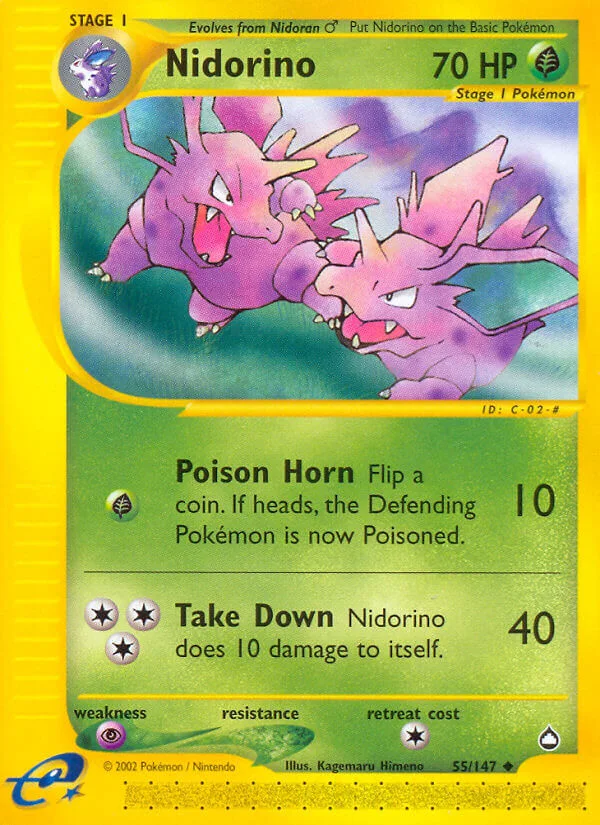 Nidorino, Aquapolis 55/147