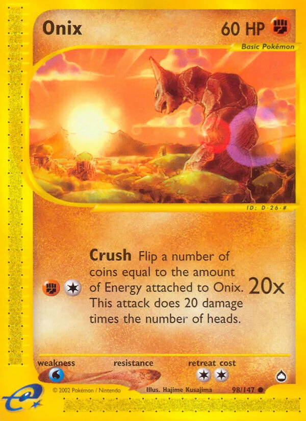 Onix, Aquapolis 98/147
