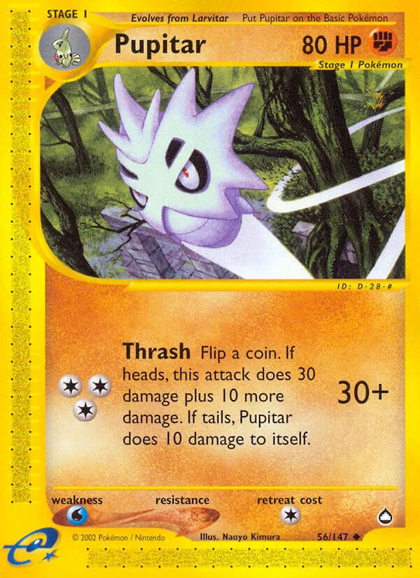 Pupitar, Aquapolis 56/147
