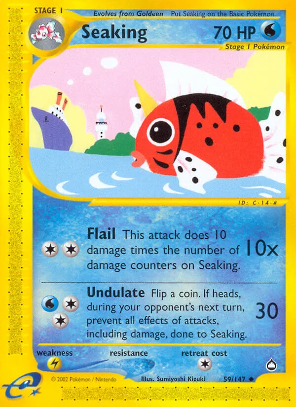 Seaking, Aquapolis 59/147