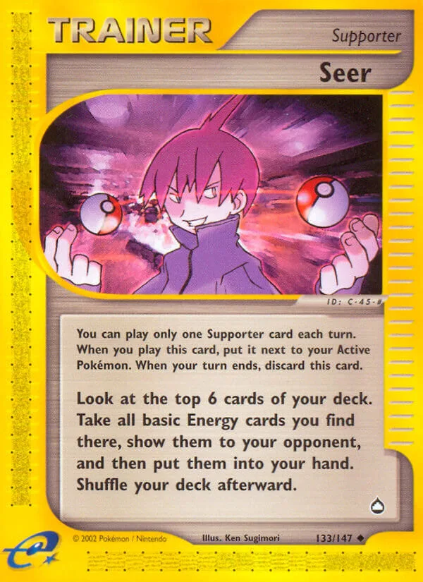 Seer, Aquapolis 133/147