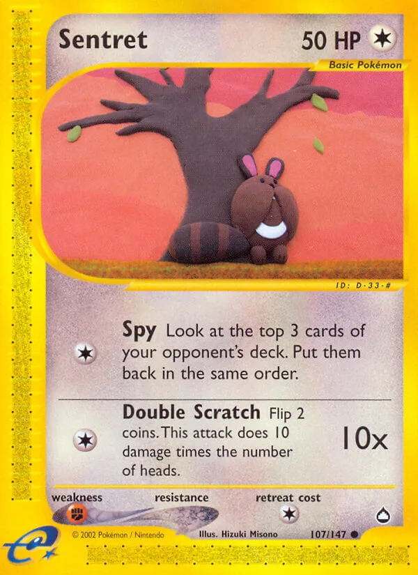 Sentret, Aquapolis 107/147