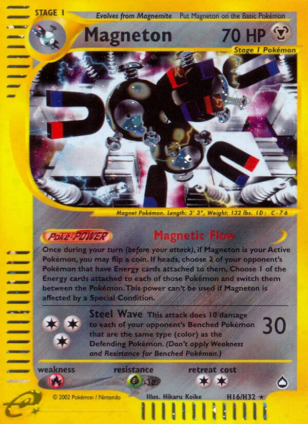 Magneton, Aquapolis H16/H32