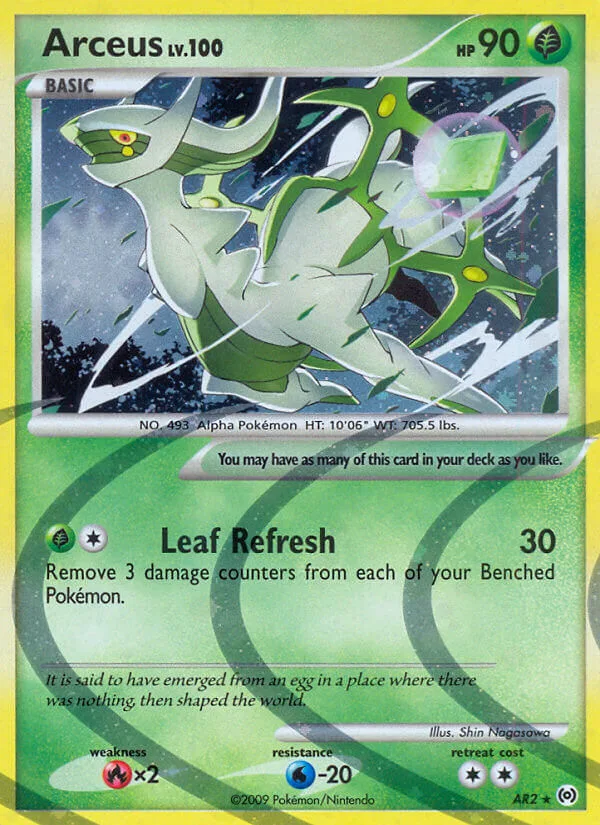 Arceus, Arceus AR2