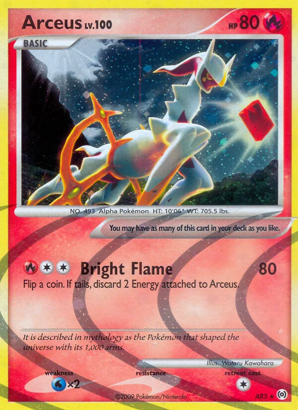 Arceus, Arceus AR3