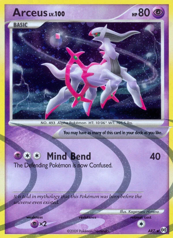 Arceus, Arceus AR7