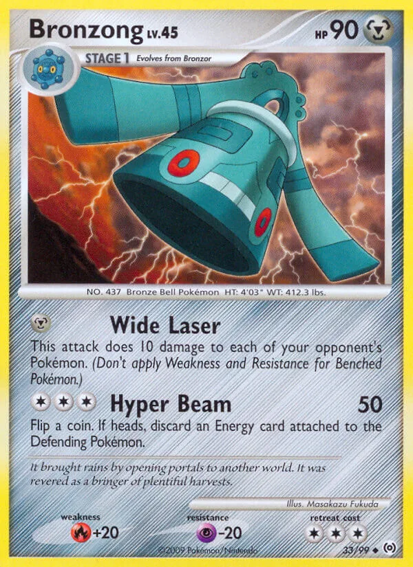Bronzong, Arceus 33/99