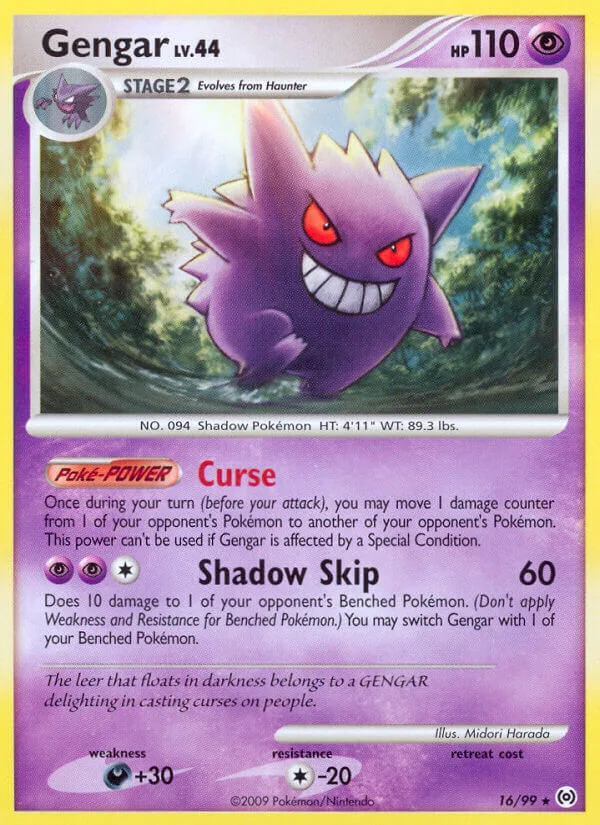 Gengar, Arceus 16/99