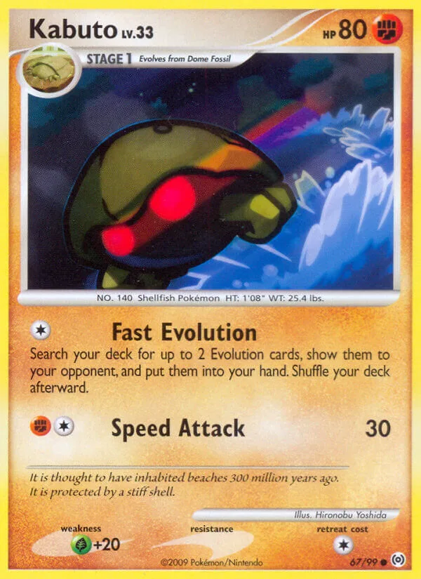 Kabuto, Arceus 67/99