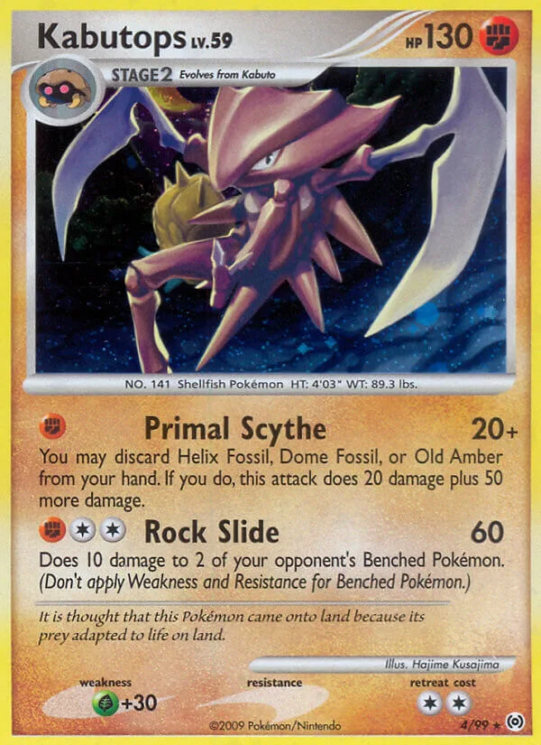 Kabutops, Arceus 4/99