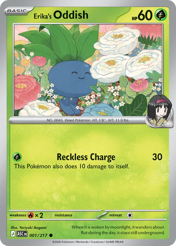 Erika’s Oddish, Ascended Heroes 001/217
