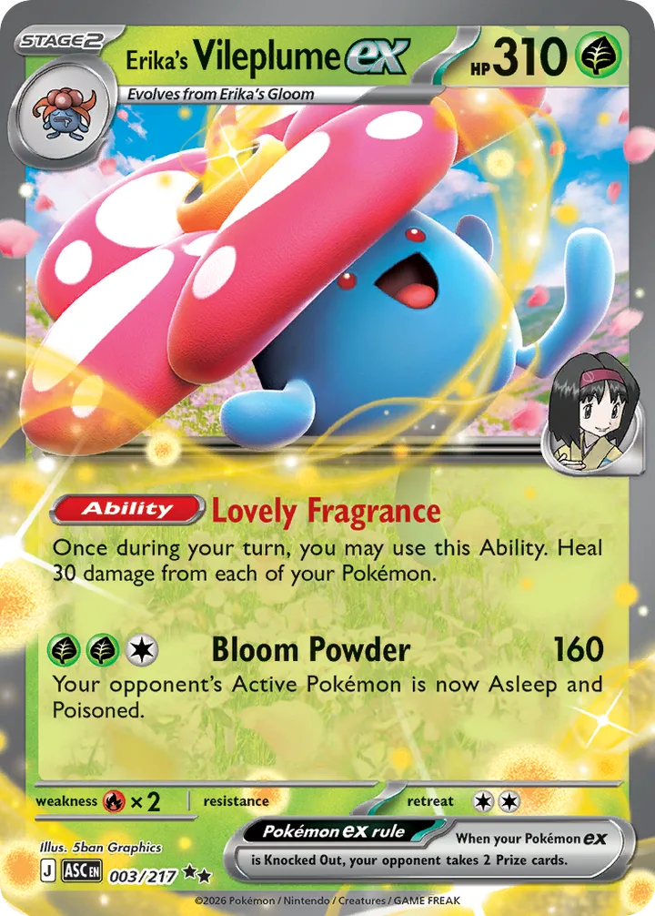 Erika’s Vileplume ex, Ascended Heroes 003/217