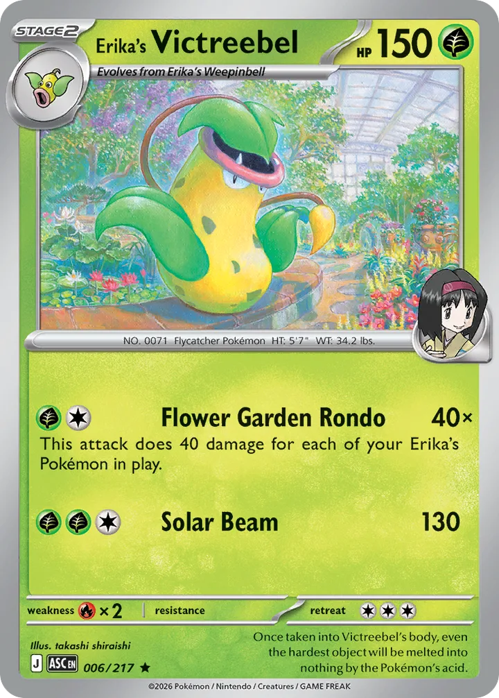 Erika’s Victreebel, Ascended Heroes 006/217