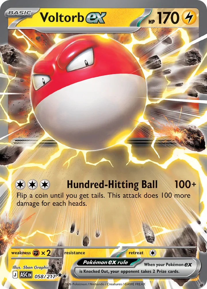 Voltorb ex, Ascended Heroes 058/217