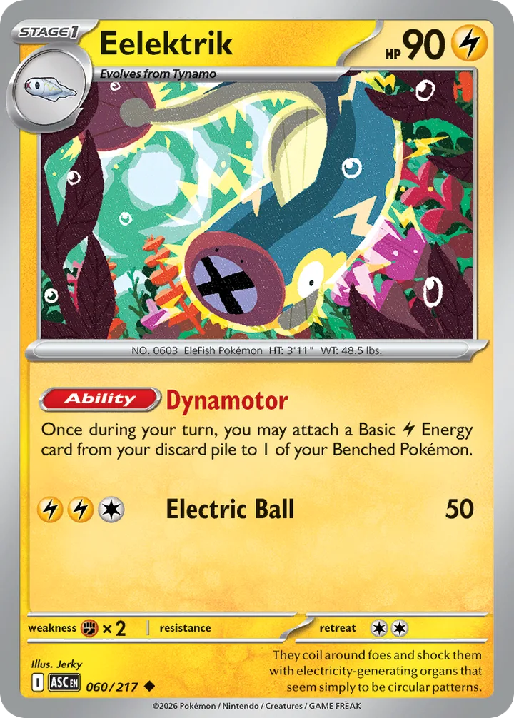 Eelektrik, Ascended Heroes 060/217