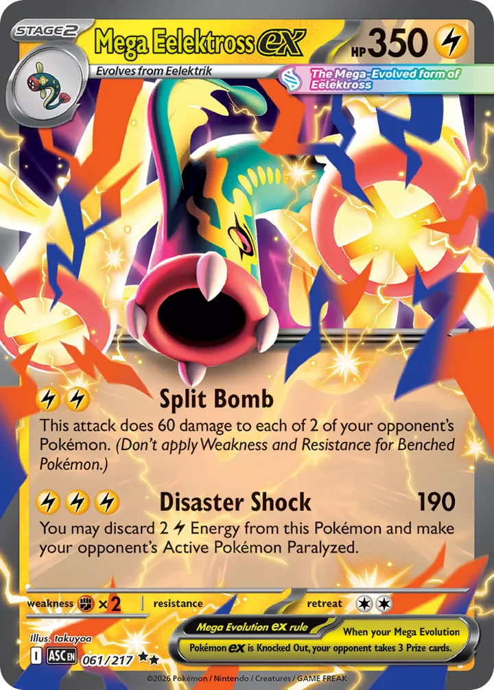 Mega Eelektross ex, Ascended Heroes 061/217