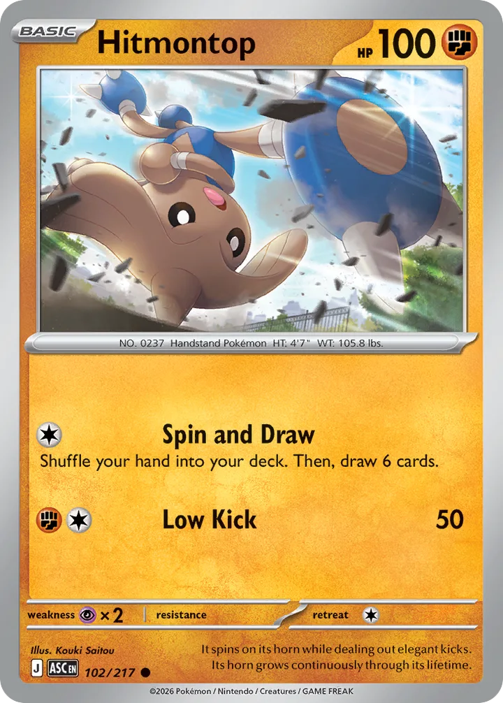 Hitmontop, Ascended Heroes 102/217