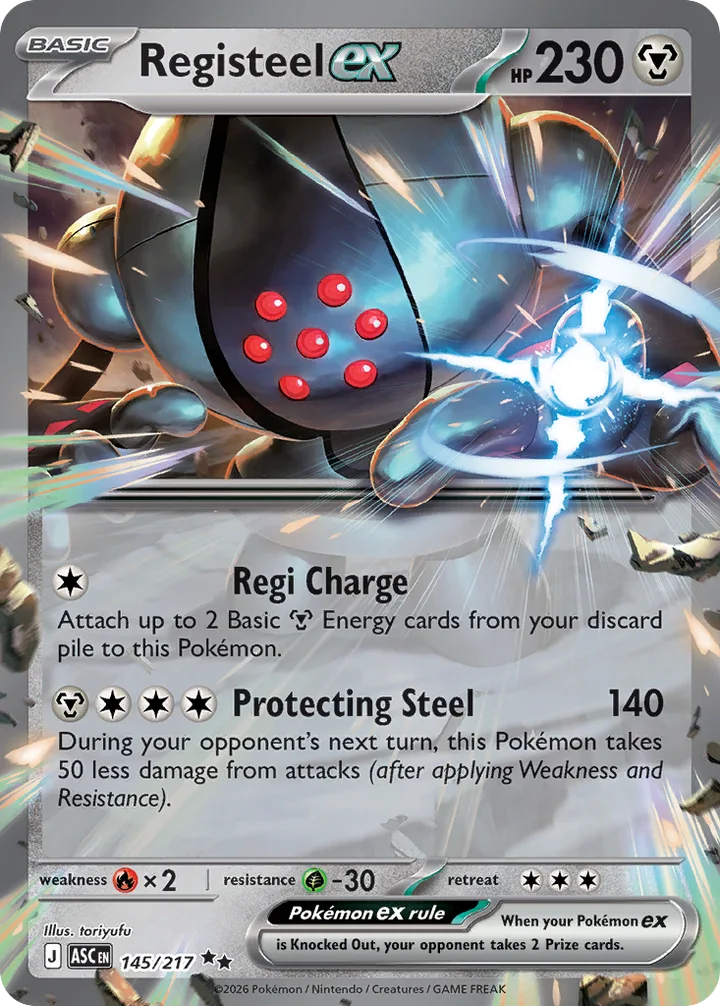 Registeel ex, Ascended Heroes 145/217