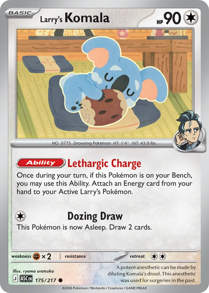 Larry’s Komala, Ascended Heroes 175/217