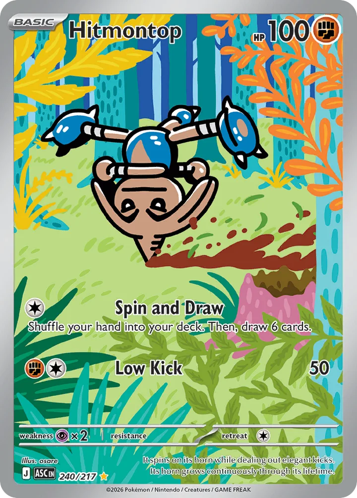 Hitmontop, Ascended Heroes 240/217
