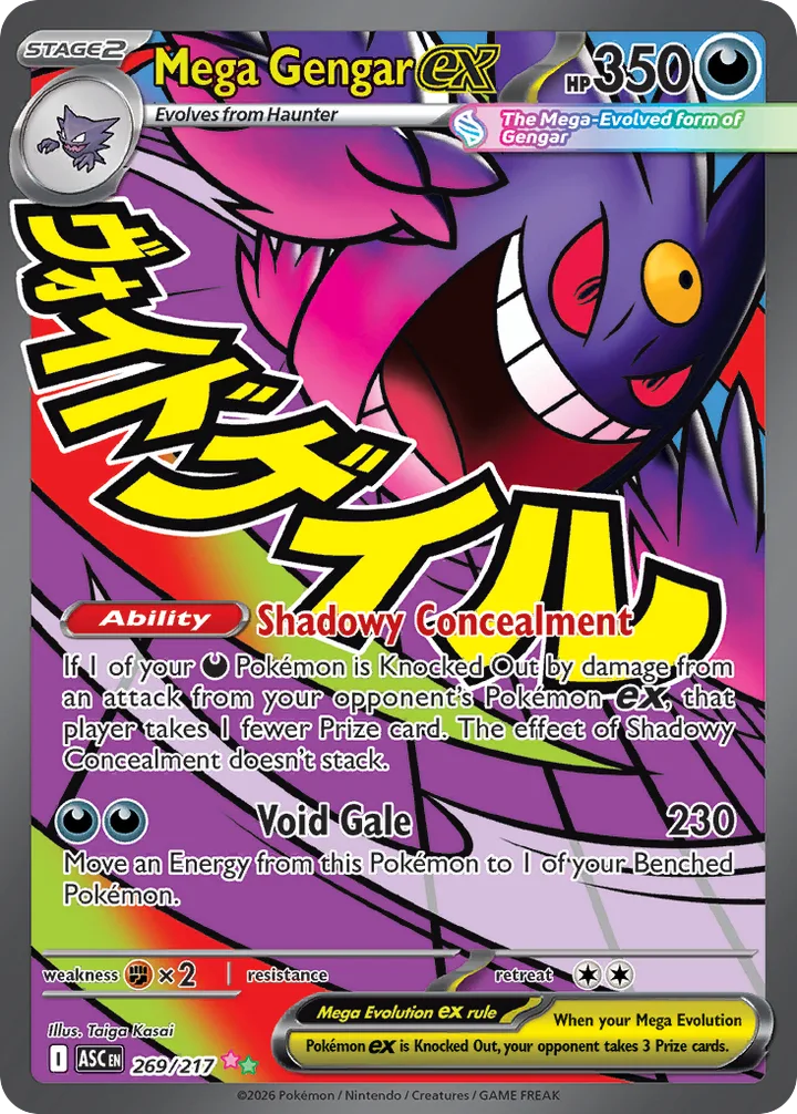 Mega Gengar ex, Ascended Heroes 269/217