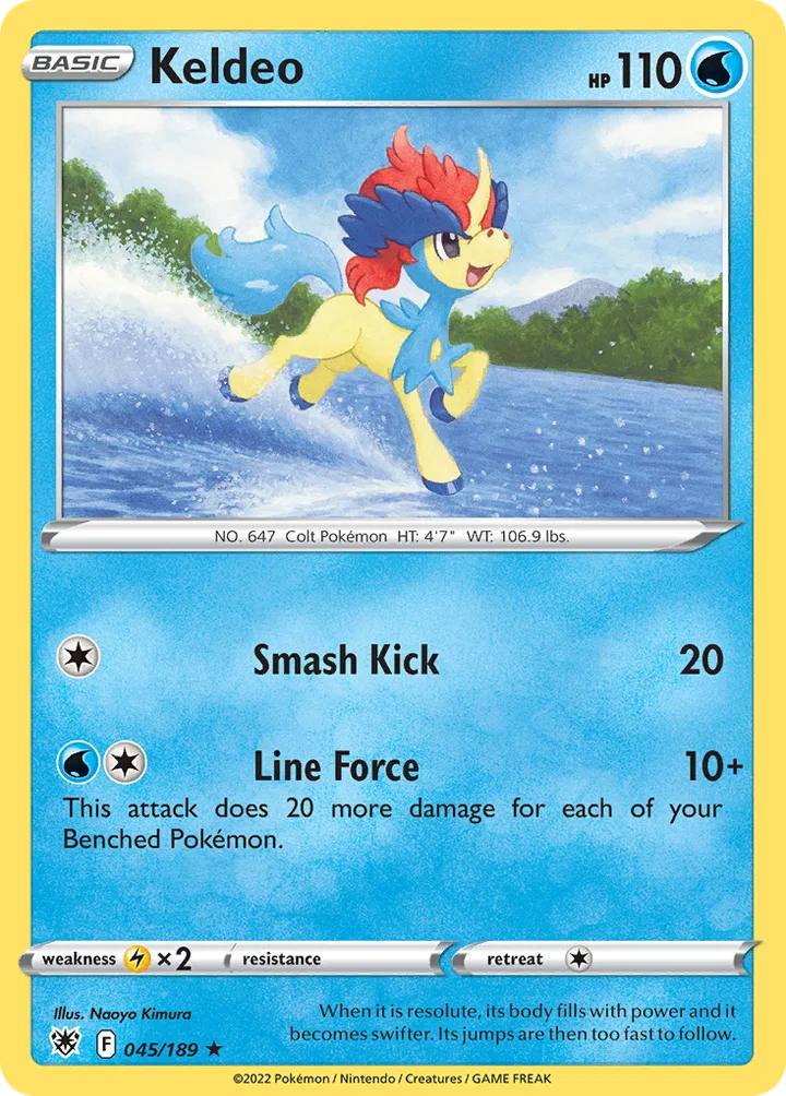 Keldeo, Astral Radiance 045/189