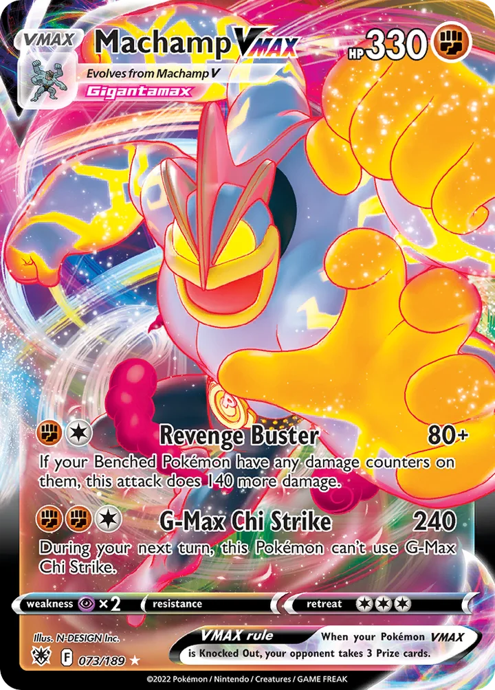 Machamp VMAX, Astral Radiance 073/189