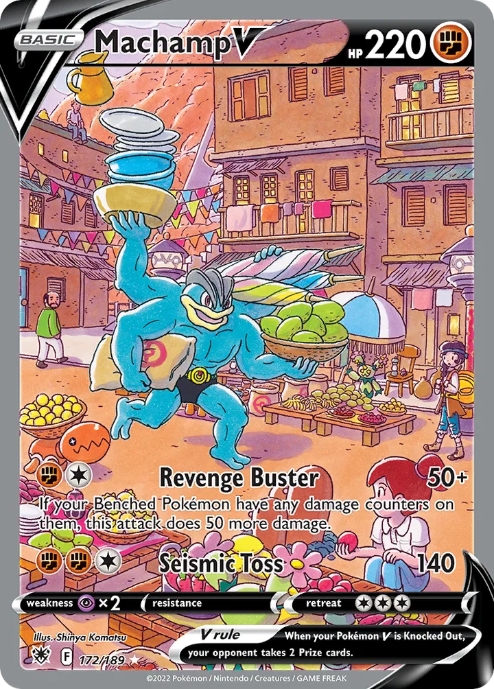Machamp V, Astral Radiance 172/189