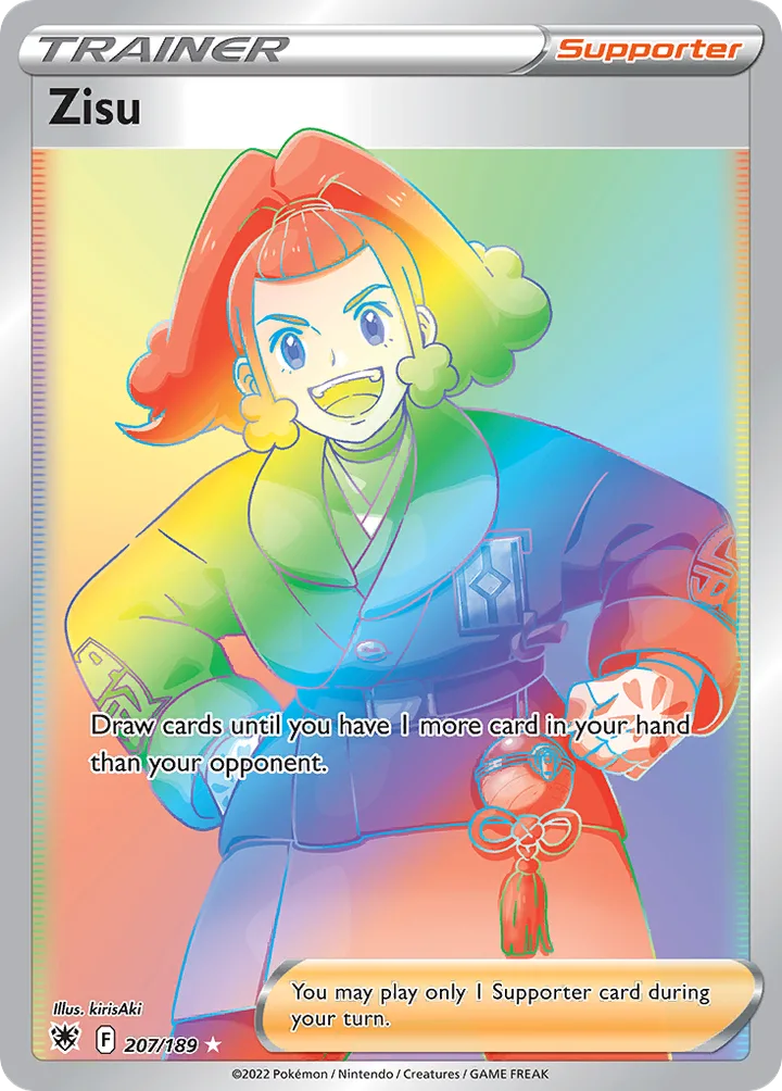 Zisu, Astral Radiance 207/189