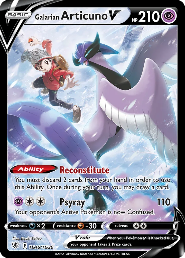 Galarian Articuno V, Astral Radiance TG16/TG30