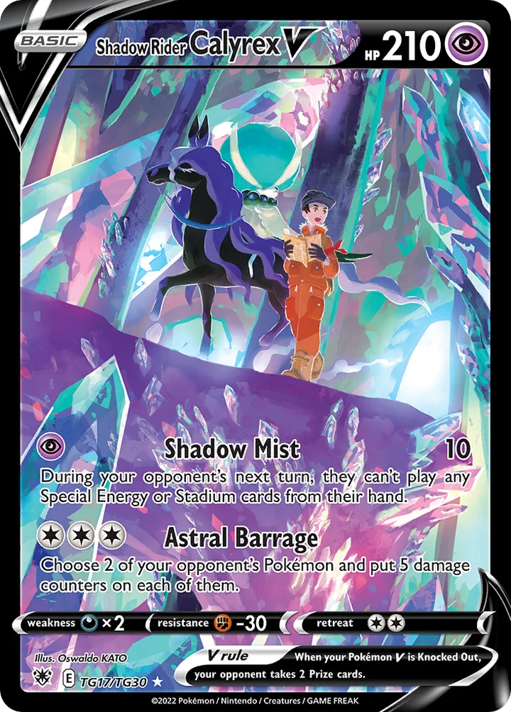 Shadow Rider Calyrex V, Astral Radiance TG17/TG30