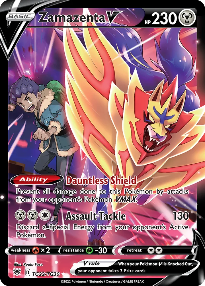 Zamazenta V, Astral Radiance TG22/TG30