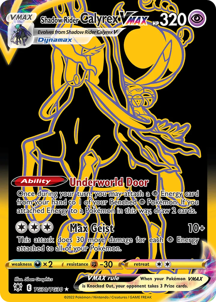 Shadow Rider Calyrex VMAX, Astral Radiance TG30/TG30