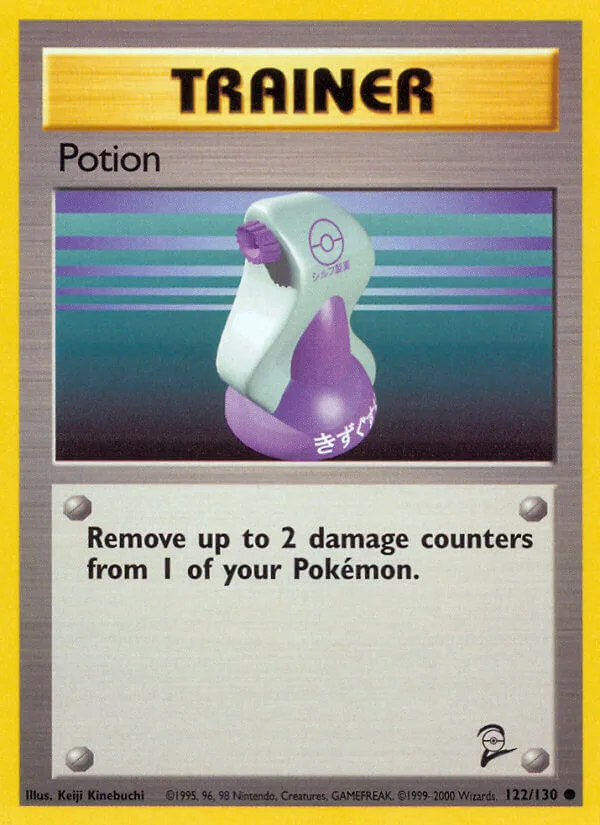 Potion, Base Set 2 122/130
