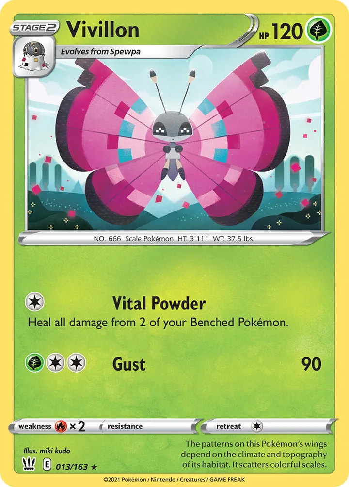 Vivillon, Battle Styles 013/163