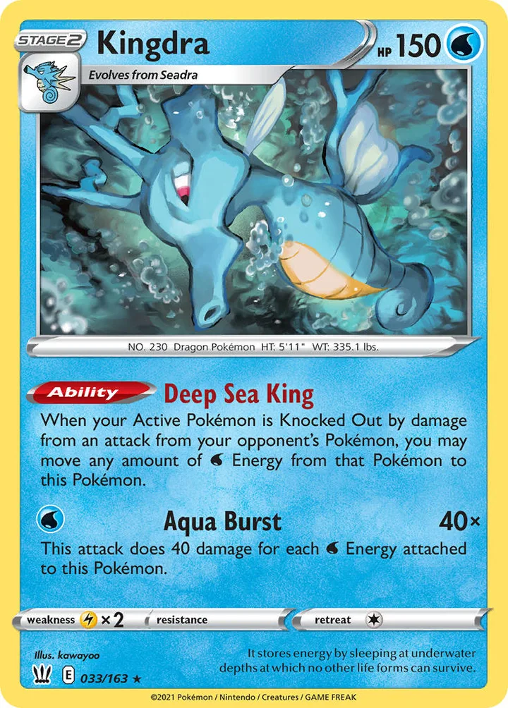 Kingdra, Battle Styles 033/163