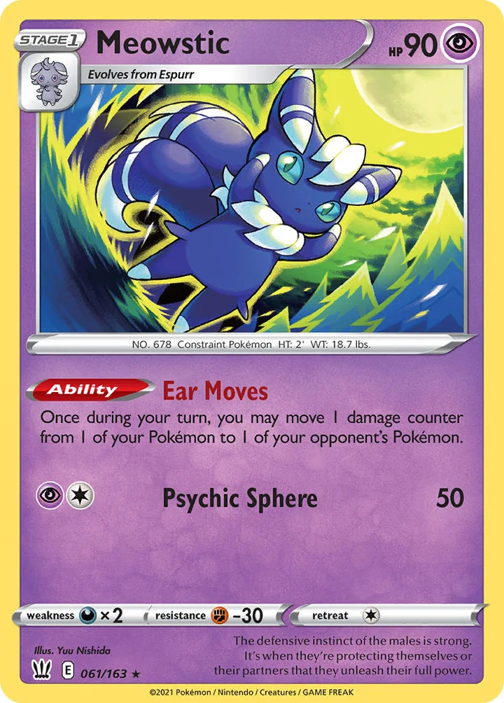 Meowstic, Battle Styles 061/163