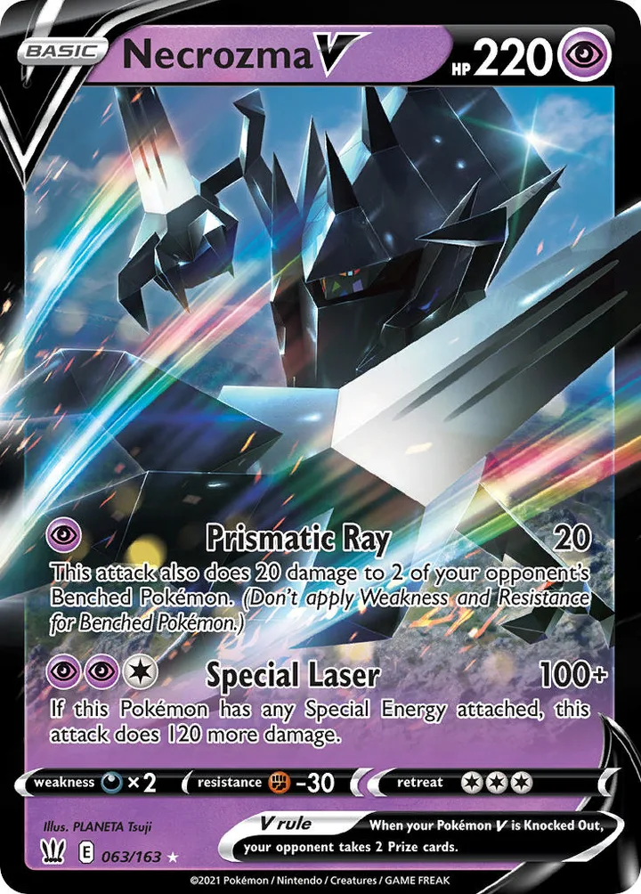 Necrozma V, Battle Styles 063/163