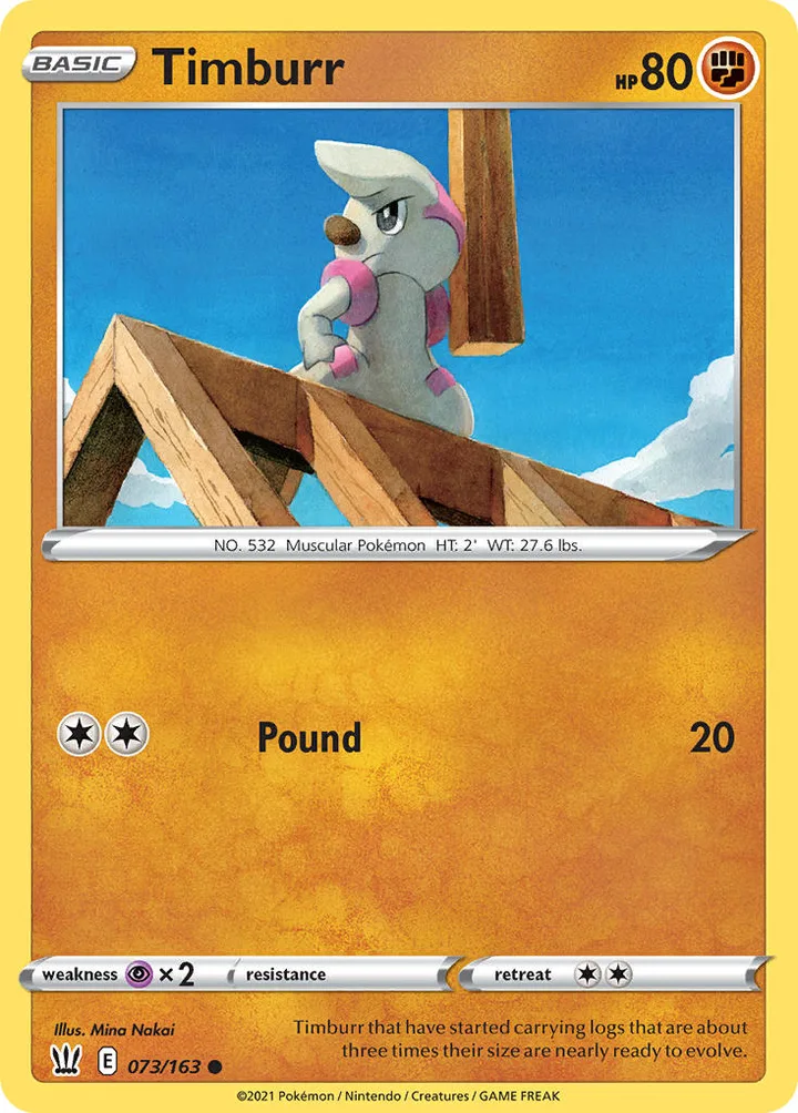 Timburr, Battle Styles 073/163