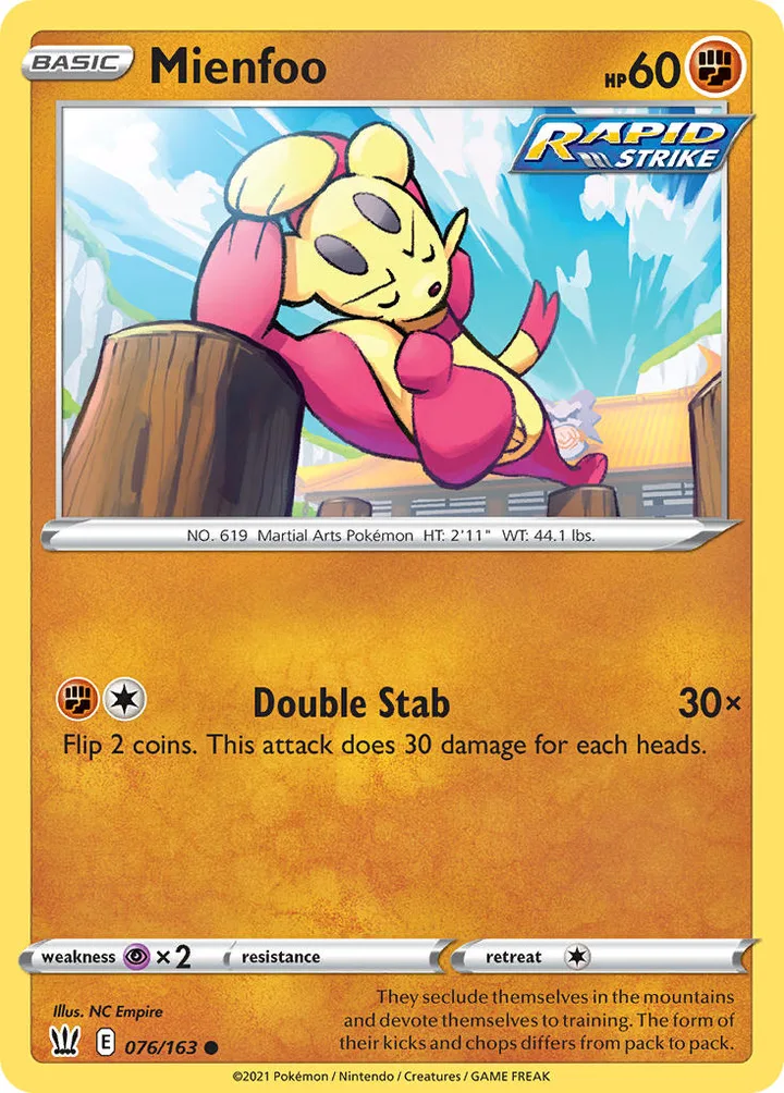 Mienfoo, Battle Styles 076/163