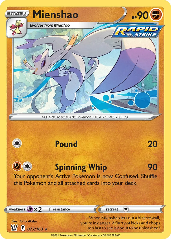 Mienshao, Battle Styles 077/163
