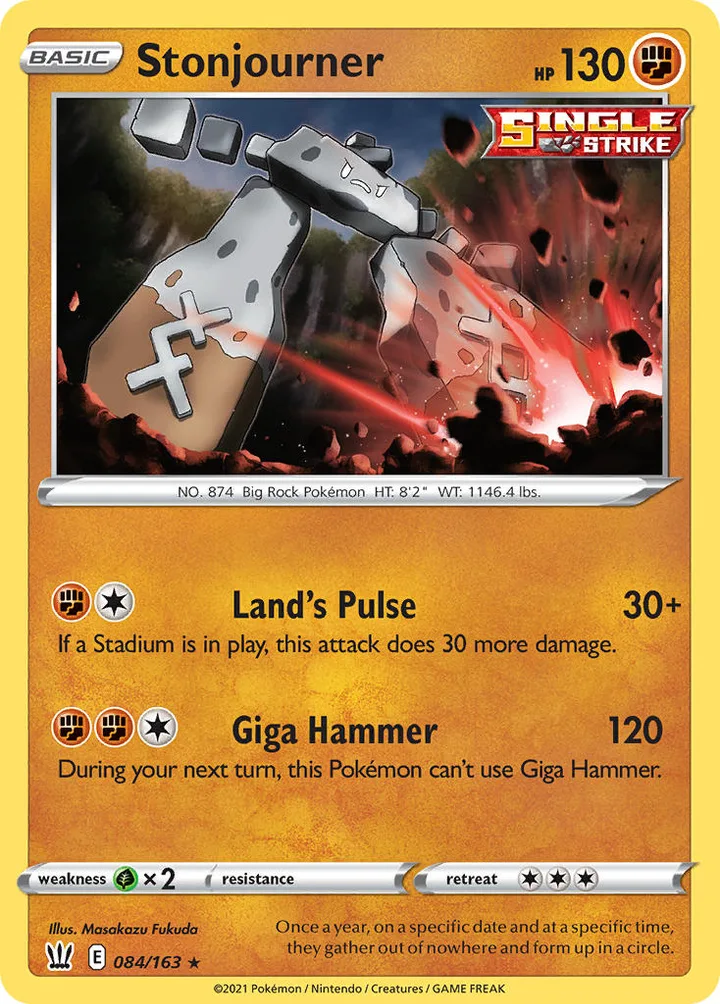 Stonjourner, Battle Styles 084/163