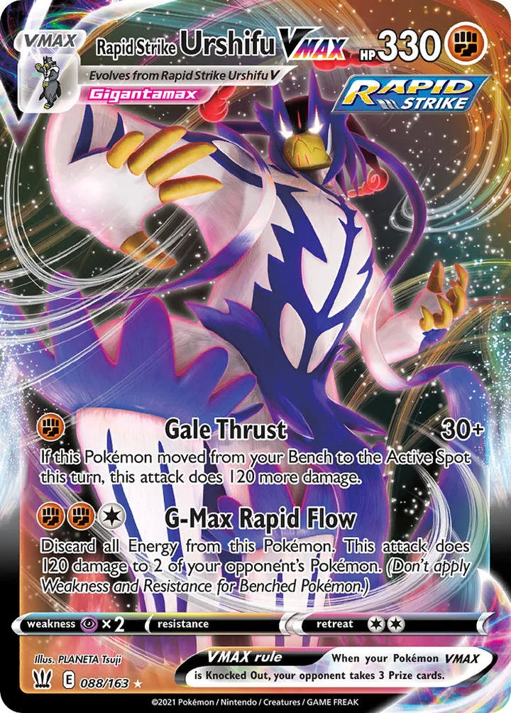 Rapid Strike Urshifu VMAX, Battle Styles 088/163